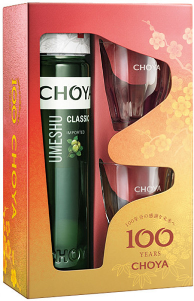 Набор "Choya" Umeshu Classic, gift box with 2 glasses