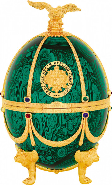 Набор "Императорская Коллекция" в футляре в форме яйца Фаберже, Изумруд, в бархатной коробке, 0.7 л