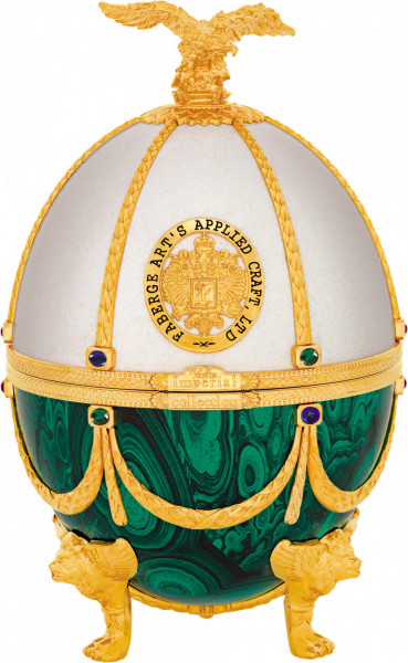 Набор "Императорская Коллекция" в футляре в форме яйца Фаберже, Жемчуг-Изумруд, в деревянной коробке