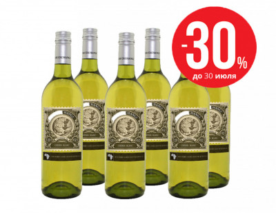 Набор Set of 6 bottles of "Fair Exchange" Chenin Blanc, 2016