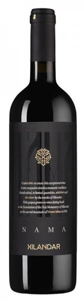 Вино "Hilandar" Nama, Mount Athos IGT, 2021