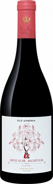 Вино "Old Armenia" Areni Noir-Haghtanak, 2020
