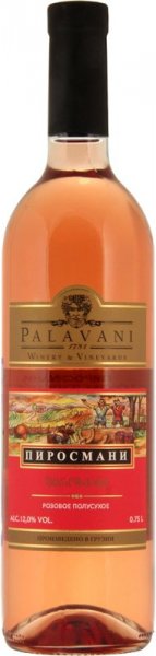 Вино Palavani, Pirosmani Rose