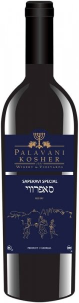 Вино Palavani, Saperavi Special Kosher, 2022