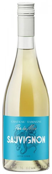 Вино Chateau Tamagne, "Par la Mer" Sauvignon, 2023