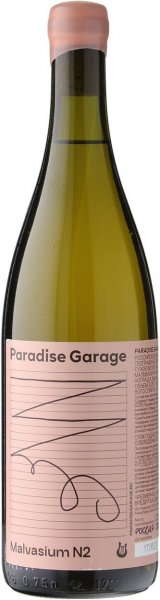 Вино "Paradise Garage" Malvasium №2, 2021