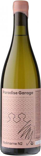 Вино "Paradise Garage" Nickname №2, 2021