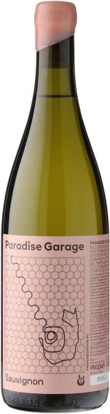 Вино "Paradise Garage" Sauvignon, 2021
