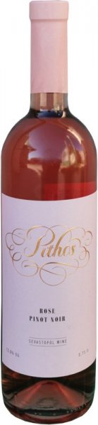 Вино "Pithos" Rose, 2020
