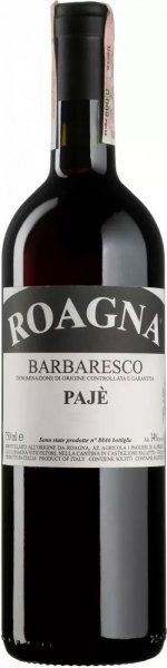 Вино Roagna, Barbaresco "Paje" DOCG, 2017