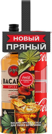 Ром "Bacardi" Spiced, gift box with 2 Coca-Cola, 0.7 л