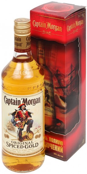 Ром "Captain Morgan" Spiced Gold, gift box 3D, 0.7 л