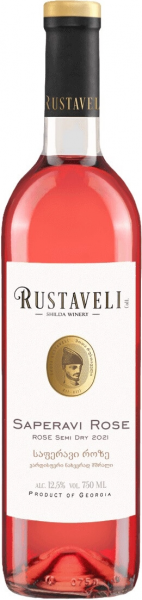 Вино "Rustaveli" Saperavi Rose, 2021