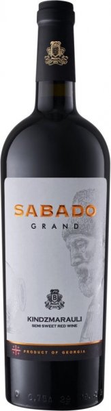 Вино "Sabado Grand" Kindzmarauli, 2018