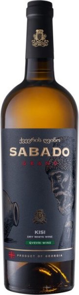 Вино "Sabado Grand" Kisi Qvevri, 2018