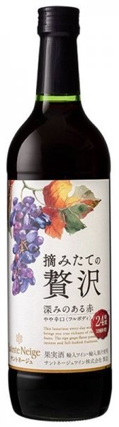 Вино "Sainte Neige" Tsumitate no Zeitaku Hanaya Fukaminoaruca, 720 мл