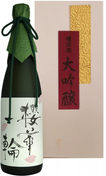 Саке Sakuramasamune, Oukaichirin, gift box, 0.72 л