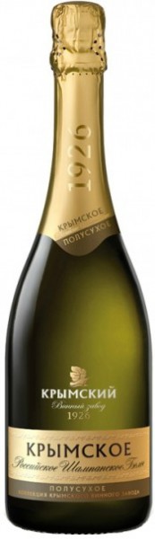 Шампанское Krymsky winery, Russian Champagne "Krymskoe" Semi-Dry