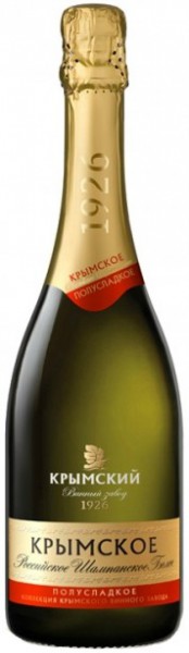 Шампанское Krymsky winery, Russian Champagne "Krymskoe" Semi-sweet
