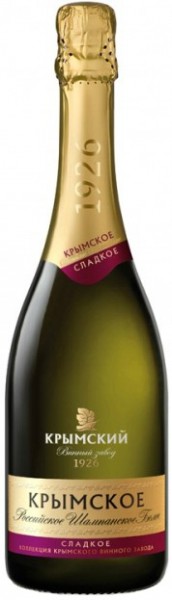 Шампанское Krymsky winery, Russian Champagne "Krymskoe" Sweet