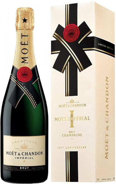 Шампанское Moet & Chandon, Brut "Imperial", gift box "New Year Design"