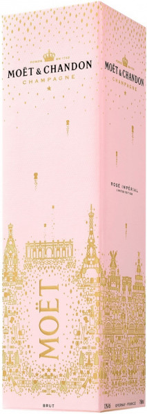 Шампанское Moet & Chandon, Brut "Imperial" Rose, gift box "New Year Design"