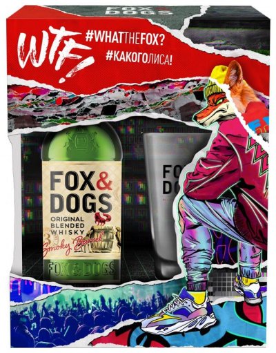 Набор "Fox and Dogs" Smoky Barrel, gift box with glass