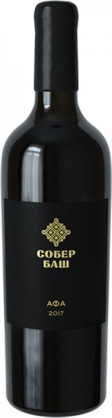 Вино Sober Bash, Afa Reserve, 2017