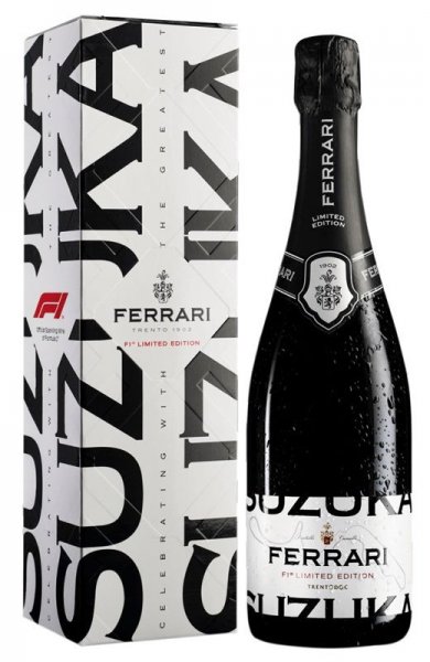 Игристое вино Ferrari, Brut "Formula 1", Trento DOC, gift box "Suzuka"