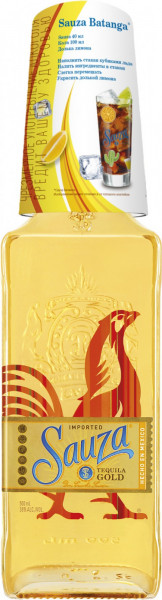 Текила "Sauza" Gold, with glass, 0.7 л