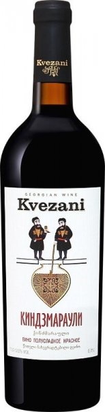 Вино Tiflisi Marani, "Kvezani" Kindzmarauli, 2020
