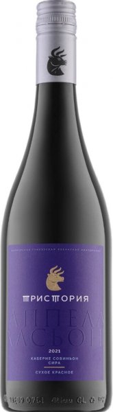 Вино Тристория, "Аппелласьон" Каберне Совиньон-Сира, 2021