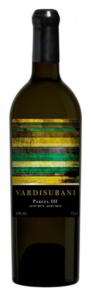 Вино GWS, "Vardisubani"