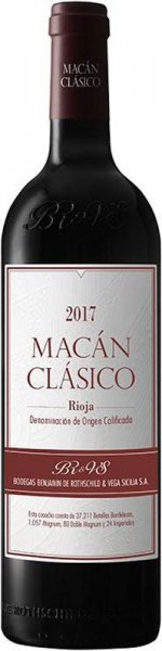 Вино Vega Sicilia, "Macan" Clasico, Rioja DOCa, 2017, 1.5 л