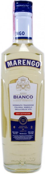 Вермут "Marengo" Bianco Classic, 0.5 л