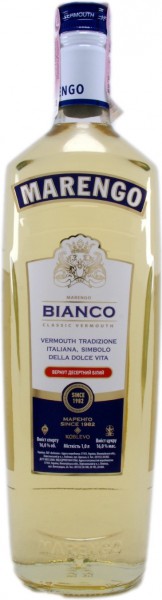 Вермут "Marengo" Bianco Classic, 1 л