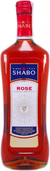 Вермут Shabo, Vermouth Rose