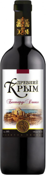 Винный напиток "Древний Крым" Бастардо Дионис