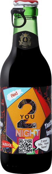 Вино "2 You Night" Red, 0.25 л