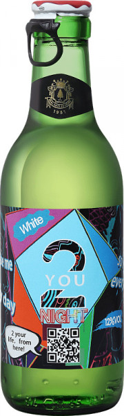 Вино "2 You Night" White, 0.25 л