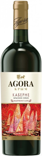 Вино "Agora" Cabernet