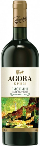 Вино "Agora" Riesling