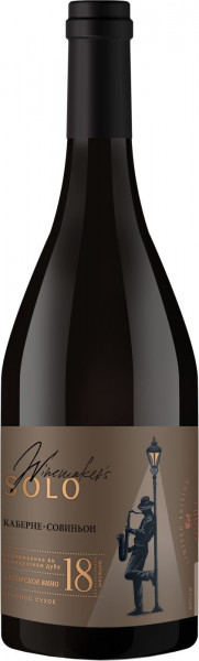 Вино "Agora" Winemakerꞌs Solo