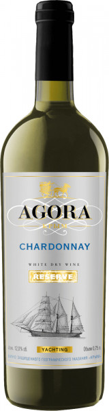 Вино "Agora" Yachting Chardonnay Reserve
