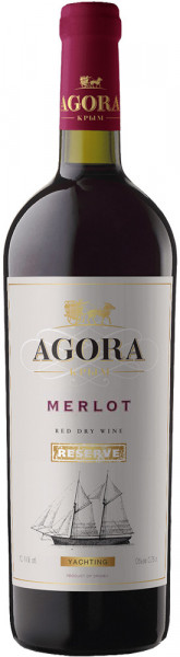 Вино "Agora" Yachting, Merlot Reserve