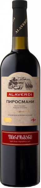 Вино Alaverdi, Pirosmani
