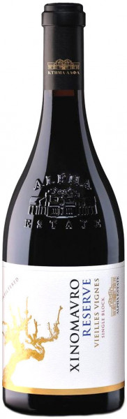 Вино Alpha Estate, Xinomavro Reserve Vieilles Vignes, Amyndeon PDO, 2015