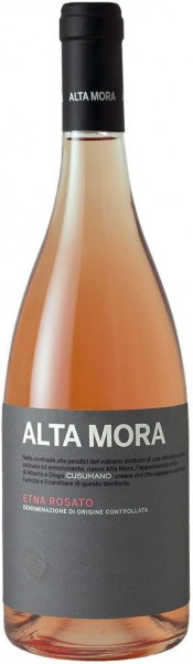 Вино "Alta Mora" Etna Rosato DOC, 2017