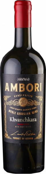 Вино "Ambori" Khvanchkara, 2019