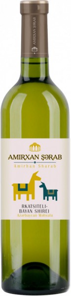 Вино "Amirhan Sharab" Rkatsiteli-Bayan Shirei